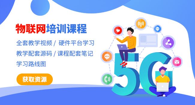 前端面試題