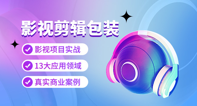 前端面試題