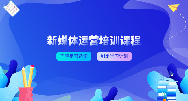 如何選擇最佳媒介傳播效果